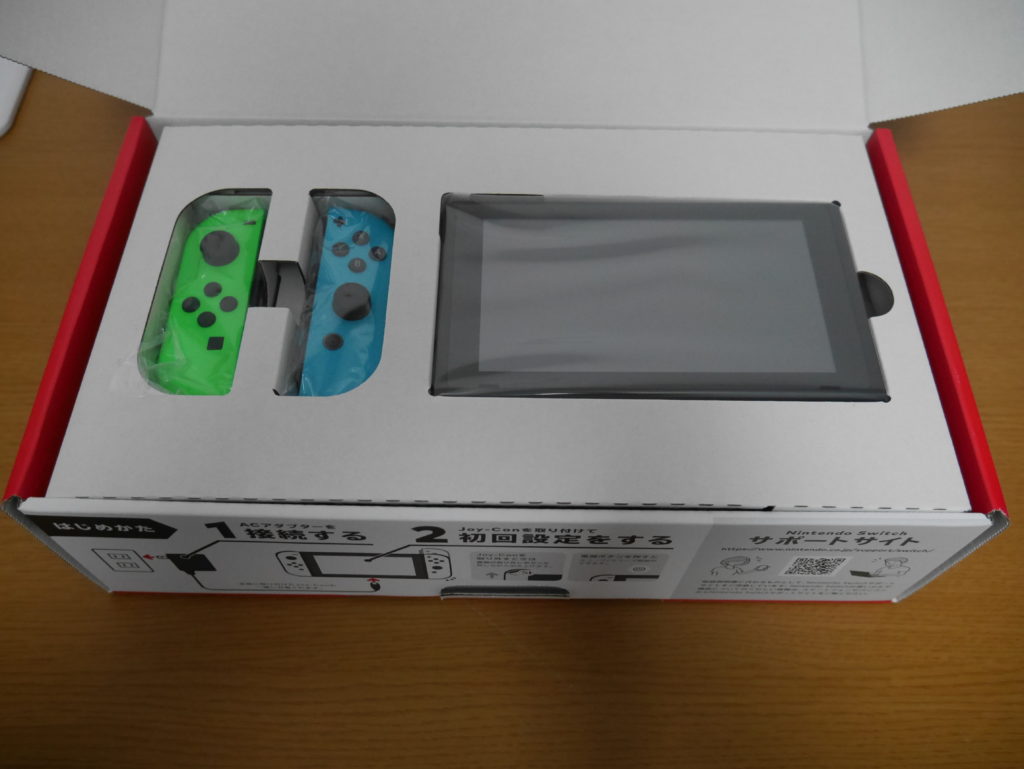 マイニンテンドーストアで購入したnintendo Switchは届くまでどれくらい 開封 レビュー げんげん部