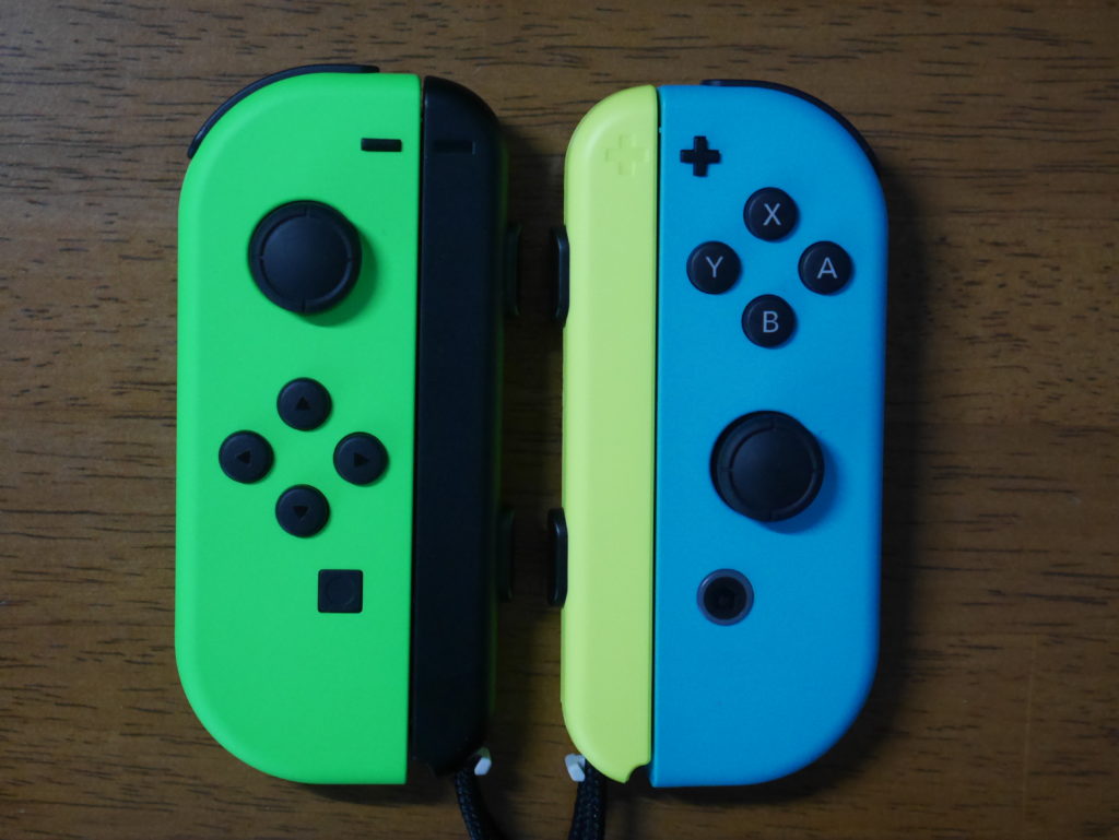 マイニンテンドーストアで購入したnintendo Switchは届くまでどれくらい 開封 レビュー げんげん部